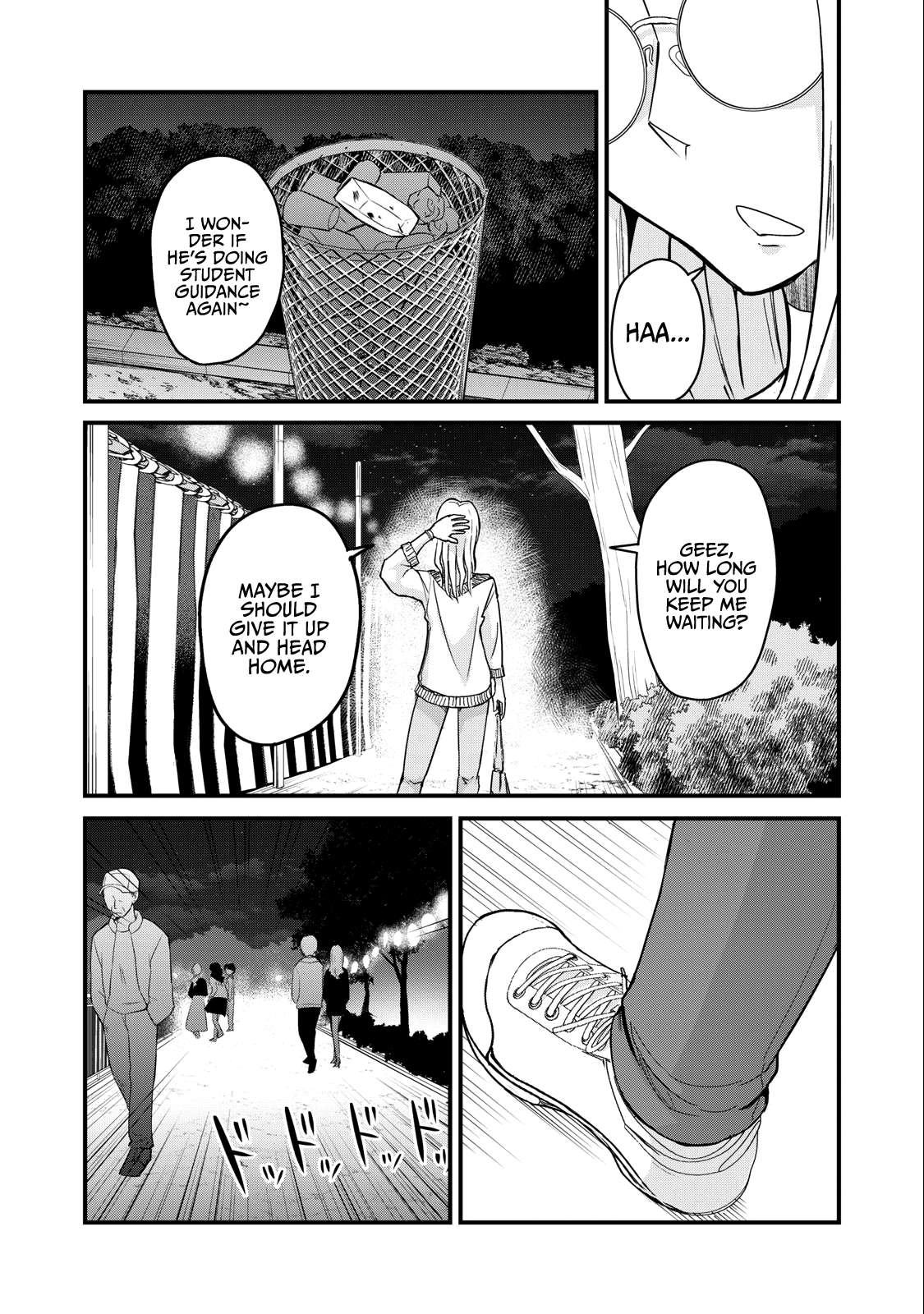 A manga about the kind of PE teacher who dies at the start of a school horror film Chapter 74 10